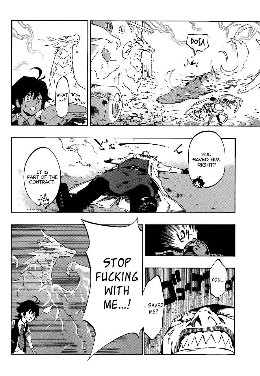 Stealth Symphony Chapter 2 9